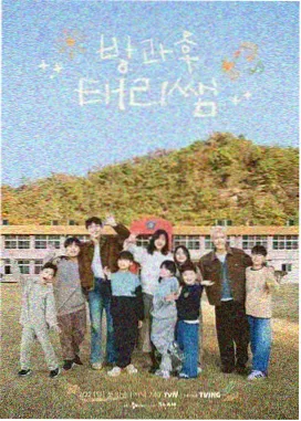 音乐综艺 今夜不散场 现场照
