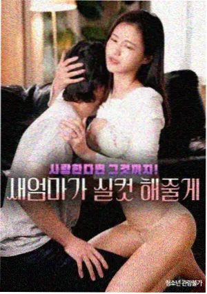 剧集制作幕后调色流程现场